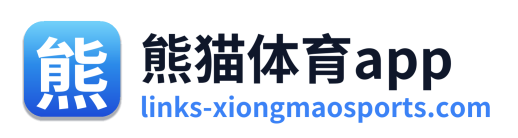 熊猫体育app